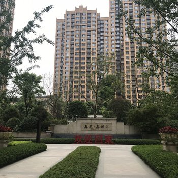 成都荷拉公寓酒店提供图片