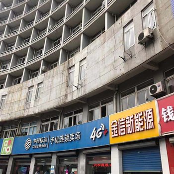 常州中源公寓酒店提供图片