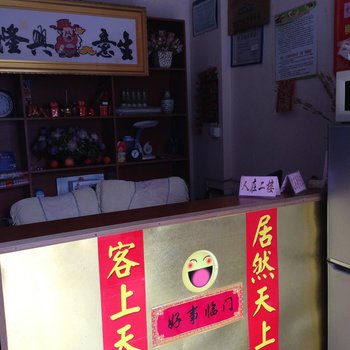 南通吉溪客栈酒店提供图片