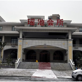 商水瑶池会所