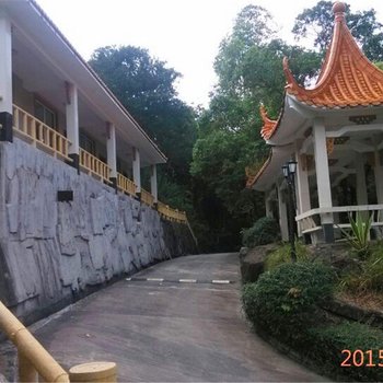 广州安城山庄