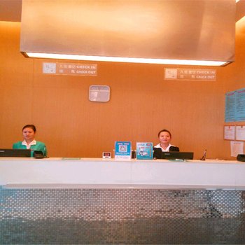 锦江之星(浏阳金沙北路店)酒店提供图片