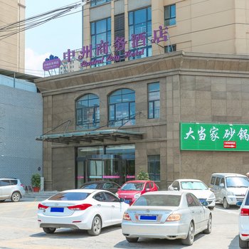 开封田园河畔公寓(复兴大道分店)酒店提供图片