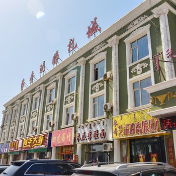 赤峰隆金达宾馆酒店提供图片