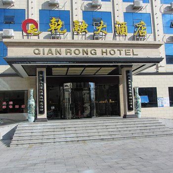 ����Ǭ�ڴ�Ƶ�Ƶ��ṩͼƬ