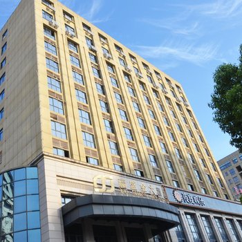 宁乡福盛金大酒店