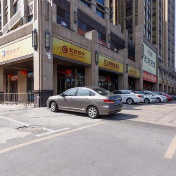 深圳双地铁and宜家风近深圳北公寓(五和立交辅路分店)酒店提供图片