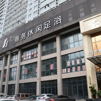 洛阳东方茉莉西工店酒店提供图片