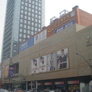 武汉汉商银座酒店公寓图片4