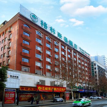 格林豪泰(九江火车站前弘祥商务酒店)