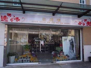 台中莱茵堡酒店提供图片