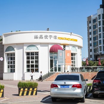 北京恭喜发财的家普通公寓(建国路店)酒店提供图片