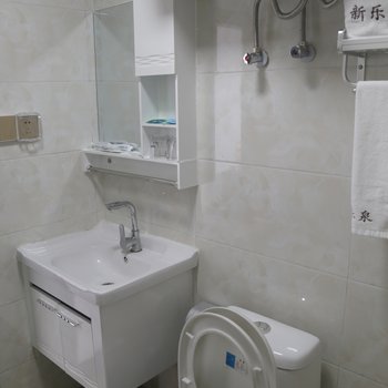 洛阳新乐泉洗浴宾馆酒店提供图片