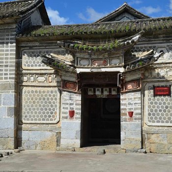 大理喜州风和日丽客栈
