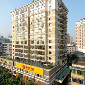 成都帝伦大酒店