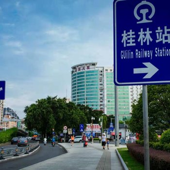 桂林笙墨民宿(6号店)酒店提供图片
