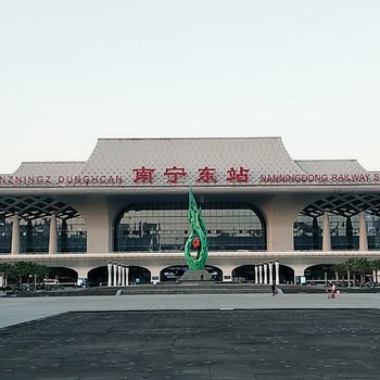 南宁南吾好公寓