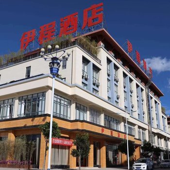 维也纳酒店(临沧市一中店)