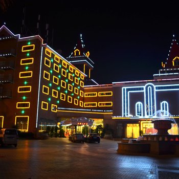 南安华都大酒店