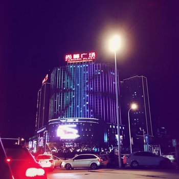 张家口尚峰国际爱巢精品酒店公寓酒店提供图片