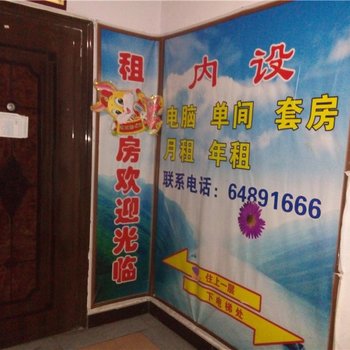 重庆万州深海蓝月租房酒店提供图片