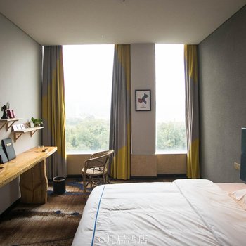 重庆几居酒店(江北机场店)酒店提供图片