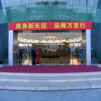 广州南航明珠大酒店酒店提供图片