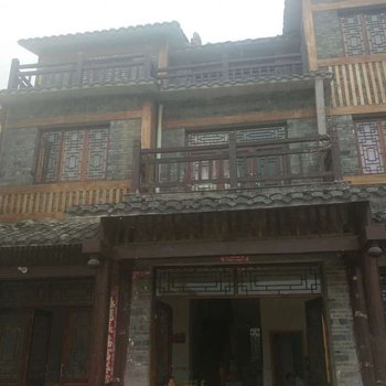云阳龙缸寨