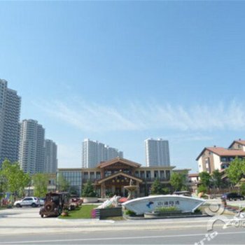 东戴河如心海景公寓酒店提供图片