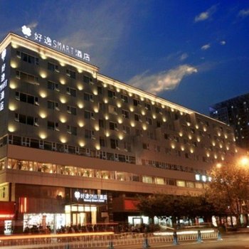 金沙大酒店(成都建设路店)