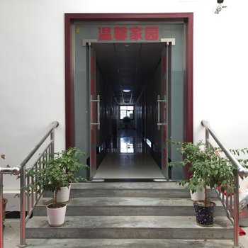 西安市兴隆招待所