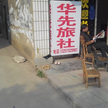 九江急开锁附近酒店