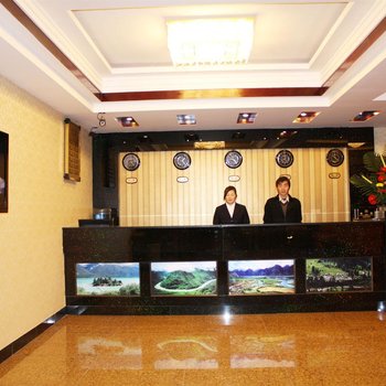 林芝昊林商务宾馆酒店提供图片