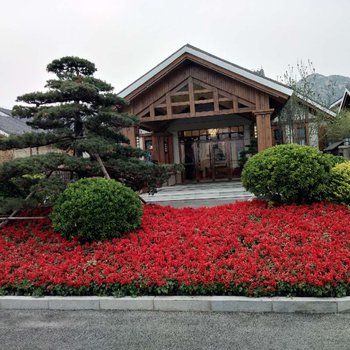 西柏坡荣玺院子