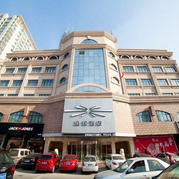 星程酒店(启东江海中路店)