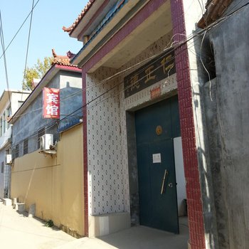 曹县汉起宾馆