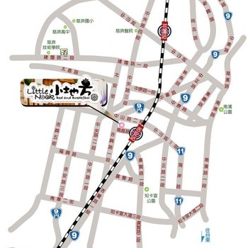 花莲小地方民宿酒店提供图片