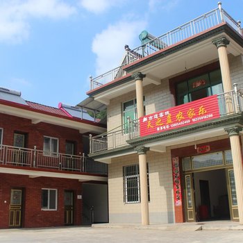 宁国吴越古道天之蓝农家乐酒店提供图片
