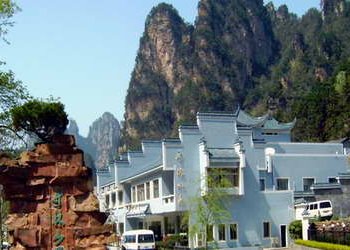 张家界国家森林公园奇林山庄酒店提供图片