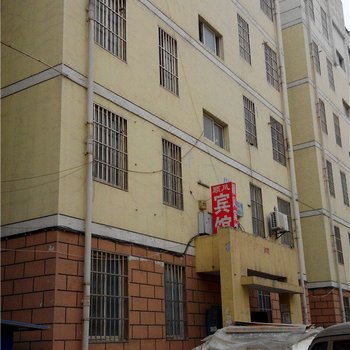 顺风宾馆(郑州大邢屯店)
