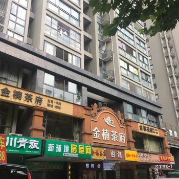 金楠酒店（成都金沙西单商场店）酒店提供图片