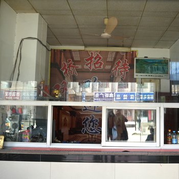 运城双桥招待所酒店提供图片
