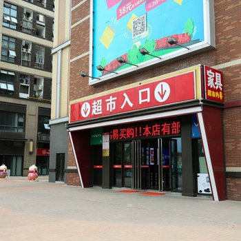 上海邹女士特色民宿(瑞建路与周秀路交叉口分店)酒店提供图片