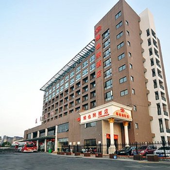 维也纳酒店(南京六合区政府龙池地铁站店)