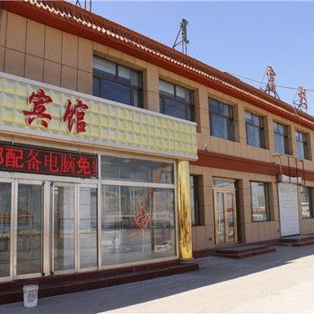 锡林郭勒富利全宾馆酒店提供图片