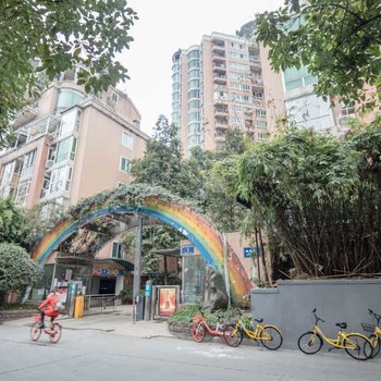 成都素昧房屋公寓(彩虹花园分店)