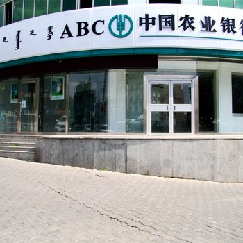 鄂尔多斯龙腾大酒店酒店提供图片