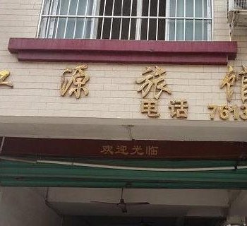 三江丹洲悦江客栈(柳州)酒店提供图片