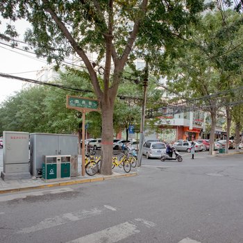 西安抹茶小窝普通公寓酒店提供图片