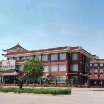 夏津双鸿大酒店